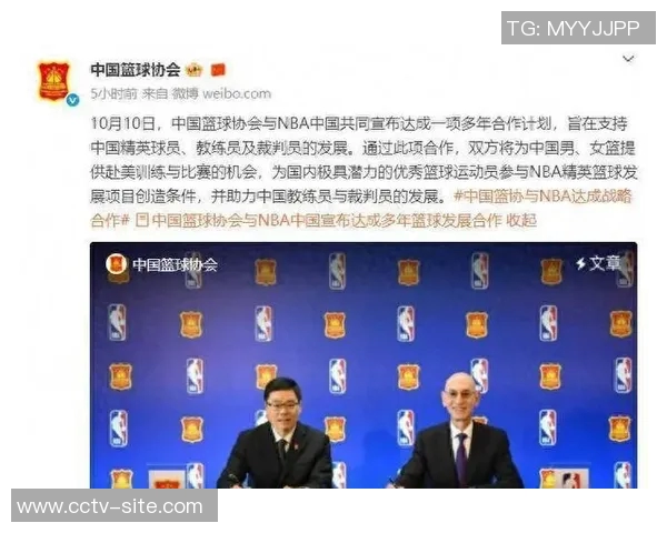 萧华惊讶杨瀚森迅速获得国际关注超越中国界限