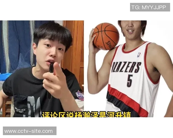 杨瀚森分享赛前心理准备与赛后反思的重要性 杨瀚森分享赛前心理准备与赛后反思的重要性