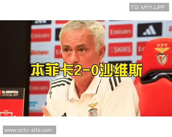 欧冠小组赛综述葡萄牙体育与卡拉巴赫表现突出本菲卡与贾府遭遇零分困境 欧冠小组赛综述葡萄牙体育与卡拉巴赫表现突出本菲卡与贾府遭遇零分困境