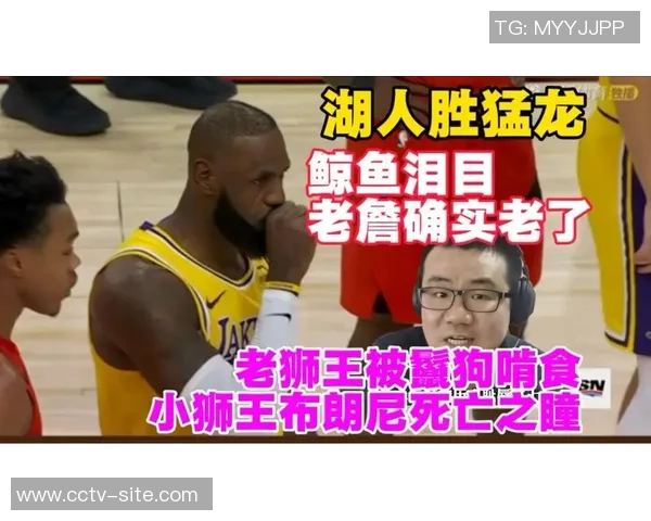 徐静雨赞詹姆斯老狮王精神东契奇继承狮王风范令人敬佩 徐静雨赞詹姆斯老狮王精神东契奇继承狮王风范令人敬佩