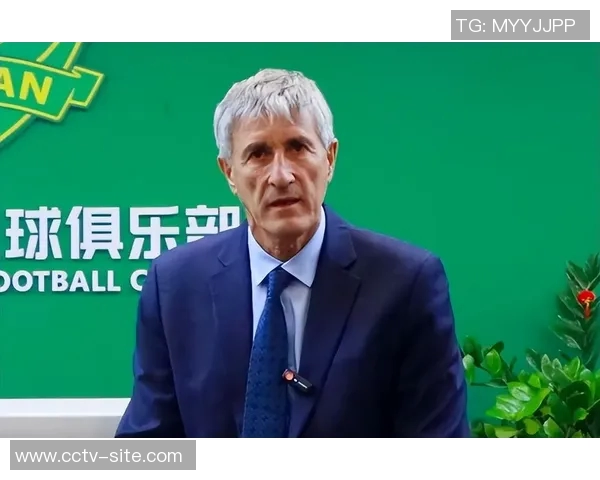 国安新任主帅与塞蒂恩理念冲突显现亟需解决问题 国安新任主帅与塞蒂恩理念冲突显现亟需解决问题