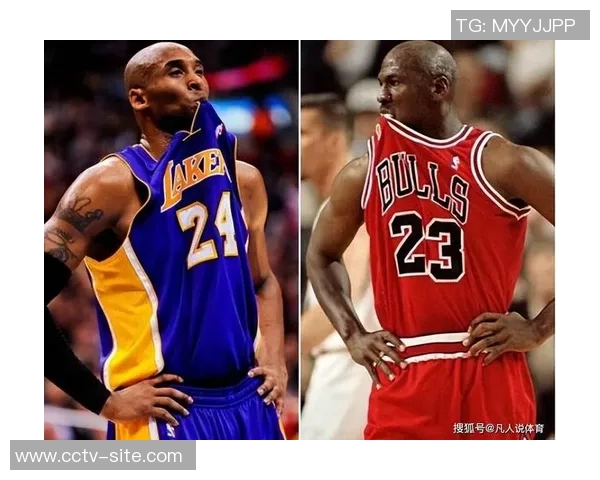 不同风格的成功之路：乔丹科比老詹库里魔术师与保罗的传奇故事